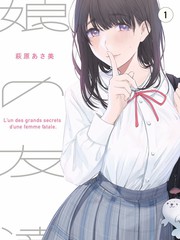 影院最新电影 哪吒之魔童闹海